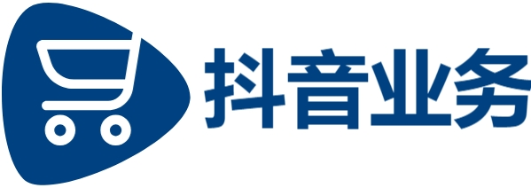 抖音业务真人下单24小时-快手点赞平台24小时点赞自助服务-小红书粉丝自助购买